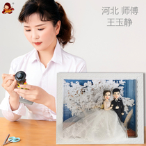 Wedding gift soft pottery Q version photo customization Wang Yujing Hebei photo frame small red book popular girlfriends couple birthday