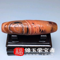 Antique Boutique Old Goods Agate Chalcedony (Tangled Silk Heavenly Eye Dzi) Text Play Back Stream Pendant Pendant Fidelity