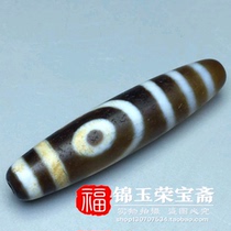 Old collection Fine old goods horseshoe pattern (two-eyed sky beads)Genuine return neck pendant Old material used goods