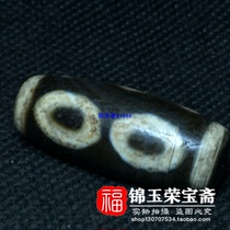 Natural Tibetan old Agate pearl accessories necklace collection sky eye (three eyes)to pure pendant reflow
