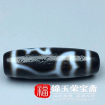 Antique Antique old goods horseshoe pattern (lotus pearl)Collection of old materials pendant pendant collection