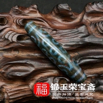 Ming and Qing Dynasty Wen play back to the flow of cinnabar (twenty-one eyes dzi) antique old goods neck ornament pendant old goods