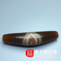 Old collection antique miscellaneous items back to the old jade old goods Wen play natural silk wrapped pulp horn agate old beads