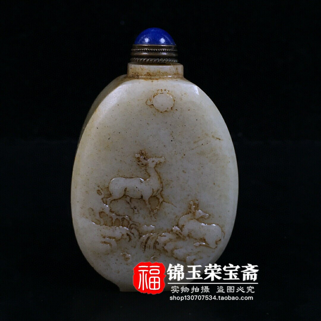 鼻烟壶和田玉-鼻烟壶和田玉促销价格、鼻烟壶和田玉品牌- 淘宝