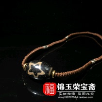 Ming and Qing Dynasty Antique Antique Old Agate Beads Old Dzi Pendant Accessories Jade Chalcedony Neck Ornament Chain Necklace Necklace