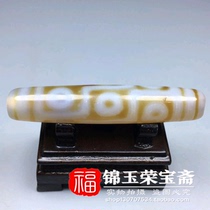 Antique Antique old collection old goods Agate (nine-eyed pearl)hot sale old material neck pendant gift gift