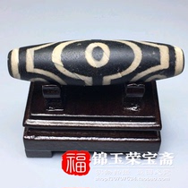 Antique old material old goods old Agate (seven-eyed pearl)Rural reflow neck pendant gift gift