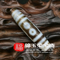 Authentic collectibles horseshoe pattern (Five Eyes) special leak pendant pendant neck decoration old bag old bag real