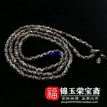 Old jade beads agate necklace neck ornaments pendant pendant pendant 108 beads string natural collection