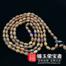 True collection return necklace Buddha beads neck ornaments 108 beads Buddhist cultural jewelry agate old goods