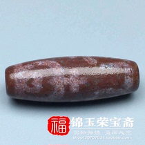 Antique rural reflux old cinnabar (bottle pearl) High oil paste pendant Neck pendant old ancient beads