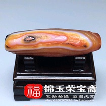 Old Collection Agate Chalcedony Genuine Old Goods (Tangled Silk Heavenly Eye Dzi) Antique Pendant Pendant Gift