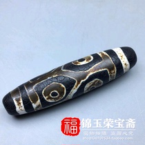Old Tibetan antiques Antique miscellaneous reflow text play old Agate Jade Best six-eyed God beads Old objects fidelity