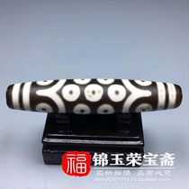 Natural to pure genuine products reflow Agate (twenty-a glance of the pearl)boutique old goods pendant pendant used goods