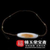 Natural to Pure Boutique old agate (tangled silk sky eye Pearl) genuine return necklace neck decoration Fidelity