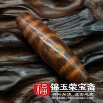 Authentic collectibles old cinnabar (two-eyed beads) special leak pendant pendant old material gift