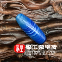 Blue agate unearthed in rural areas of the original mine (tangled silk Sky Eye) Ming and Qing pendants pendant antique old goods
