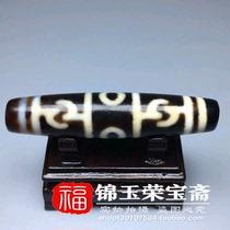 Old collection of natural authentic horseshoe pattern (Lotus Master Three-Eyed instruments) antique neck pendant collection