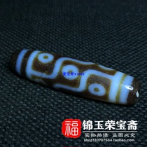 Tibet natural preservation of raw ore chalcedony transport horseshoe pattern men and women agate (nine eyes)pearl pendant