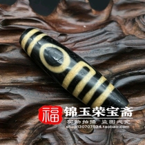 Exquisite Agate chalcedony natural to pure run pure antique antique fire for opening pieces (eyes)pearl pendant pendant