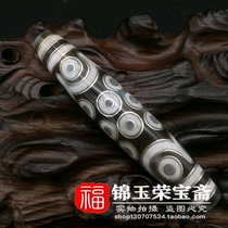 Tibetan Areas Wen Play Back To Old Agate (Twenty-one Eyes Dzi) Ming and Qing Dynasty Silver Pendant Neck Ornament Fidelity