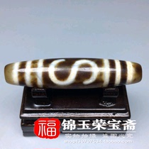 Tibetan old ancient beads horseshoe pattern agate (money hook Danzhu) antique pendant pendant old material old object