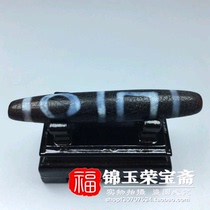 Old Tibetan play back to the weathered pattern (Double Heaven and Earth Dzi) collection pendant pendant gift