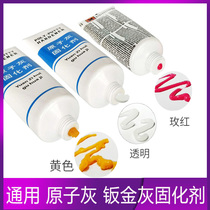 Sheet metal ash curing agent automotive sheet metal repairing alloy ash special curing agent 50 gr loaded red universal