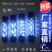 Barber shop turn light hair salon turn light advertising sign light outdoor wall turn light LED Beauty hair turn light