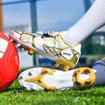 Back Force Children Football Shoes Training Shoes Boys Girls Elementary School Students Nursery School Special Broken Nails FG Nails Long Nail Shoes