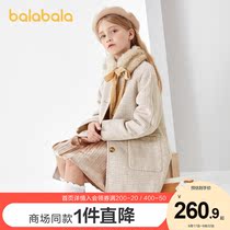 Balabala childrens clothing girl woolen coat childrens coat autumn and winter childrens wool double-sided clearance