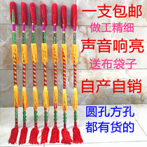Square dance a beating money pole with a resounding flower stick lian Xiang Lion Whip Money Rod bronze Money Rod Lotus van Sport