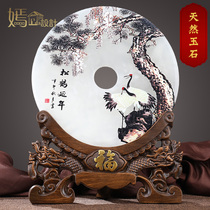 Jade ornaments to send elders grandparents to celebrate their birthday at the age of 7080