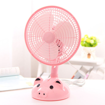 Desktop small fan Mini cartoon student bedroom Bedside office portable small household plug-in shaking head fan