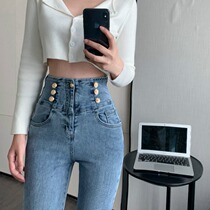 Korean version of the tide ins high-waisted jeans womens 2021 spring and autumn new thin stretch tight hip-raising small feet pencil pants