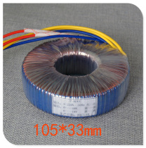 80W ultra-thin 1U chassis with pure copper ring transformer dual 9V 12V 15V 18V 20V can be filled with glue