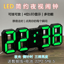 Student home use LED electronic clock Living room hanging clock Large digital clock walking time mute hanging wall creative alarm clock