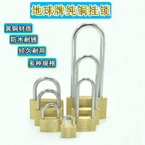 Authentic earth plate pure copper padlock slim padlock small lock independent lock lock head padlock small copper lock lock
