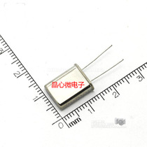  Original crystal oscillator 2 4576M in-line two feet 2 4576MHZ HC-49U PASSIVE crystal OSCILLATOR 2P