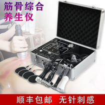 DDS bioelectric massager electrotherapy instrument multifunctional scraping cupping beauty health therapy Meridian dredging instrument