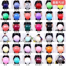 o brand 18 inch thick round ball shape festival celebration balloon birthday party decoration decoration wedding creative balloon