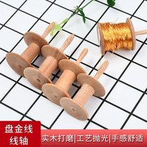 Spool Su Embroidery Tide Embroidered Diy Tool Material Disc Gold Thread Special Wire Embroidery Thread Artificial Letter handle Line Toginto