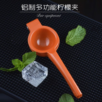 Liquor squeeze lemon clip juicer orange Manual Juicer household juicer mini fruit fresh pressed aluminum