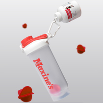 Maxines protein powder shaking cup super large capacity high color value with scale plastic Milk Cup fitness exercise water Cup