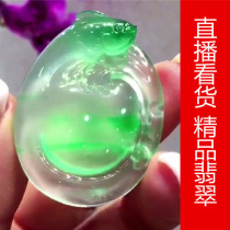 Hongrun Jade Jieyang natural Jade a goods Jade Guanyin necklace pendant Jade Buddha ring live broadcast