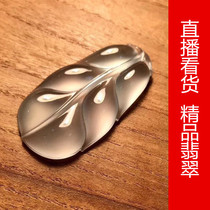 Hongrun Jade Jieyang Custom diy Inlaid Gold High Ice Leaves Beans Ruyi Buddha Brand Pendant