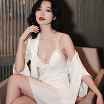 Japanese pajamas women 2021 autumn and winter New sling chest pad nightgown two-piece thin real ice silk home wear