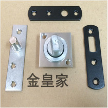 360-degree revolving door non-elastic small ground spring hinge small ground hinge rotating hidden door shaft small ground hinge shaft