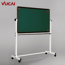 Yucai movable flip Magnetic blackboard teaching office meeting room green whiteboard bracket type rotating double-sided blackboard