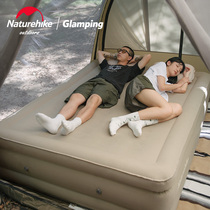 Naturehike Duoker Inflatable Bed Lazy Air Bed Outdoor Camping Tent Mattress Highlight Double Inflatable Cushion